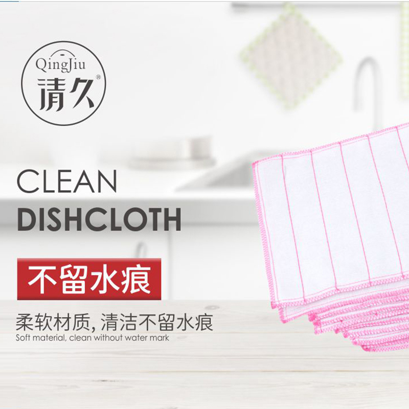 竹纤维洗碗布工厂